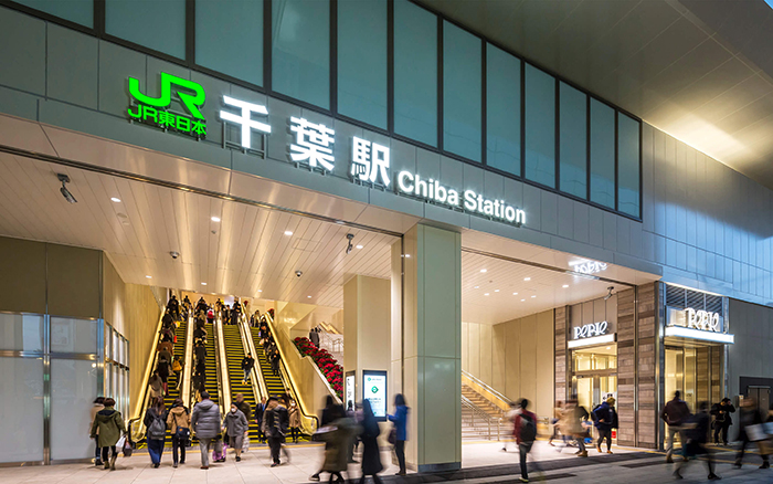 JR千葉駅