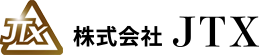 株式会社JTX